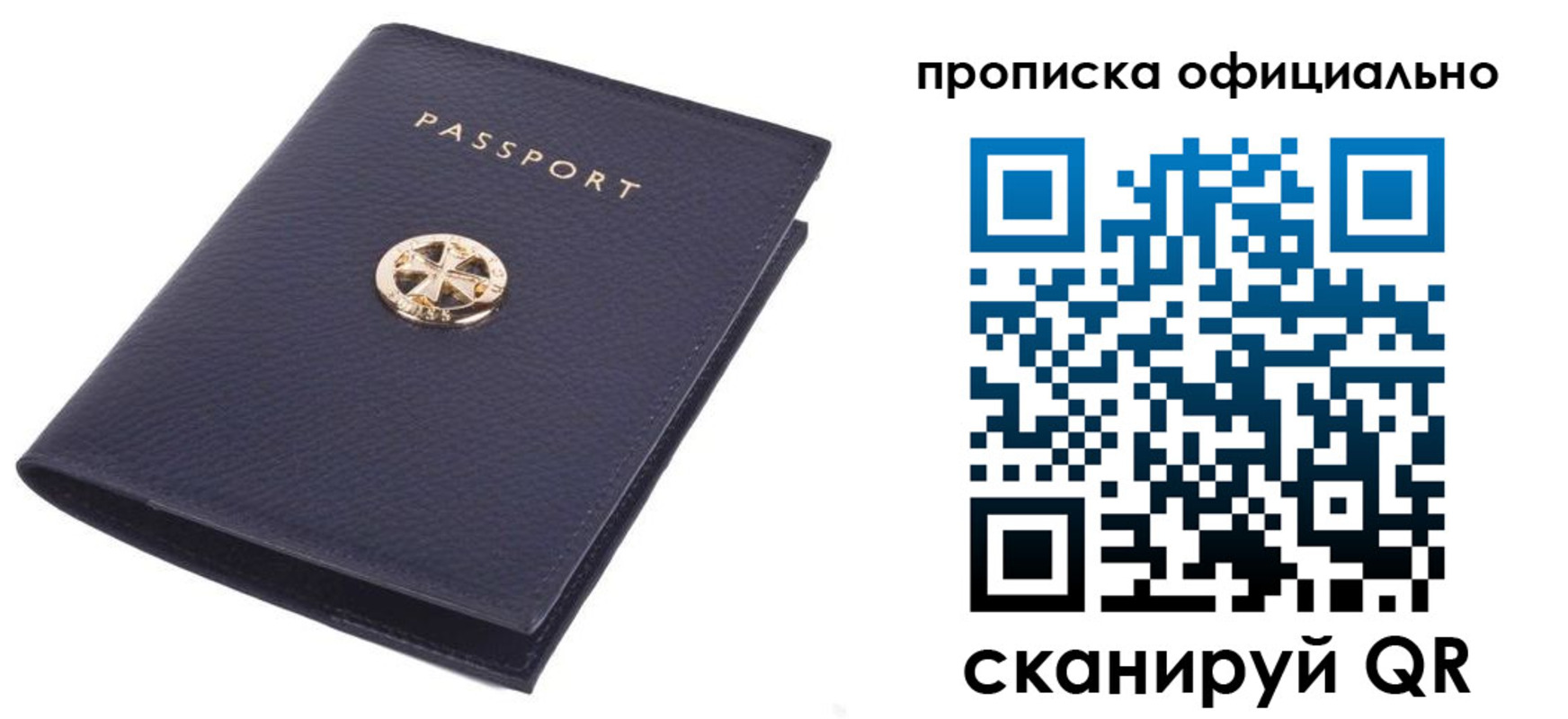 форма 3 в Острогожске